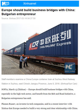 Европа трябва да гради бизнес мостове с Китай – български предприемач